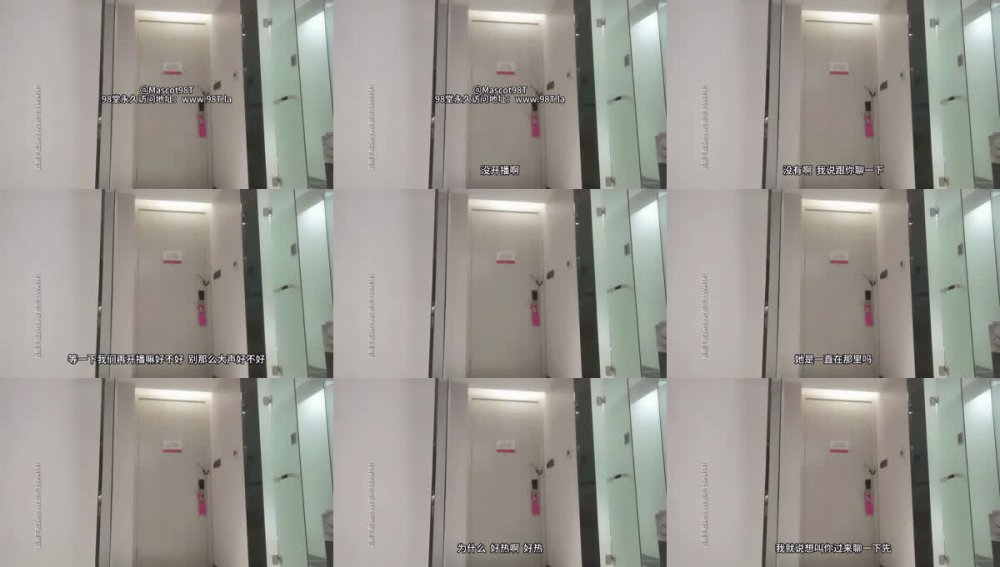 【AI增強】午夜尋花經典作之奶茶妹第8部0308第一場已經知曉在直播無所屌謂更活潑聽譯字幕4K增強版