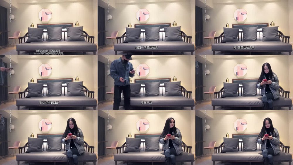 【AI增強】午夜尋花之高價約出週邊女，做到一半還吵架