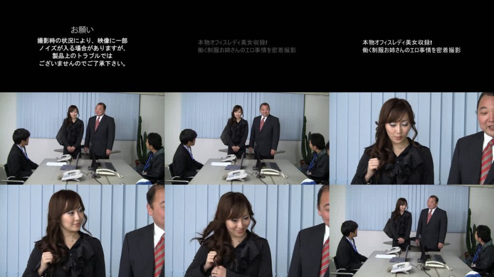 +++ [FHD] SPZ-1174 本物オフィスレディ美女収録！働く制服お姉さんのエロ事情を密着撮影