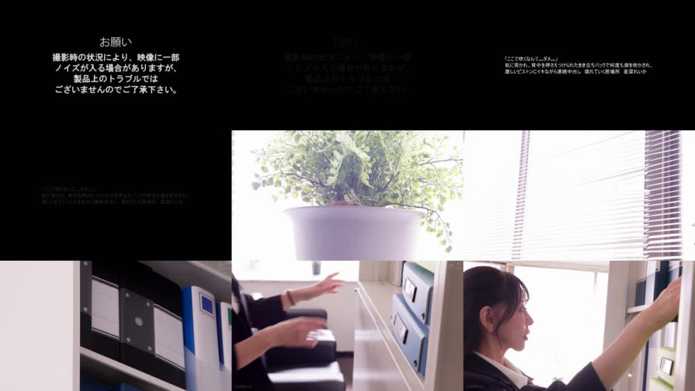 +++ [FHD] HNBR-010 「ここで吹くなんて…ダメ…」机に突かれ、背中を押さえつけられたまま立ちバックで何度も潮を吹かされ、激しいピストンにイキながら連続中出し 壊れていく居場所 若菜れいか