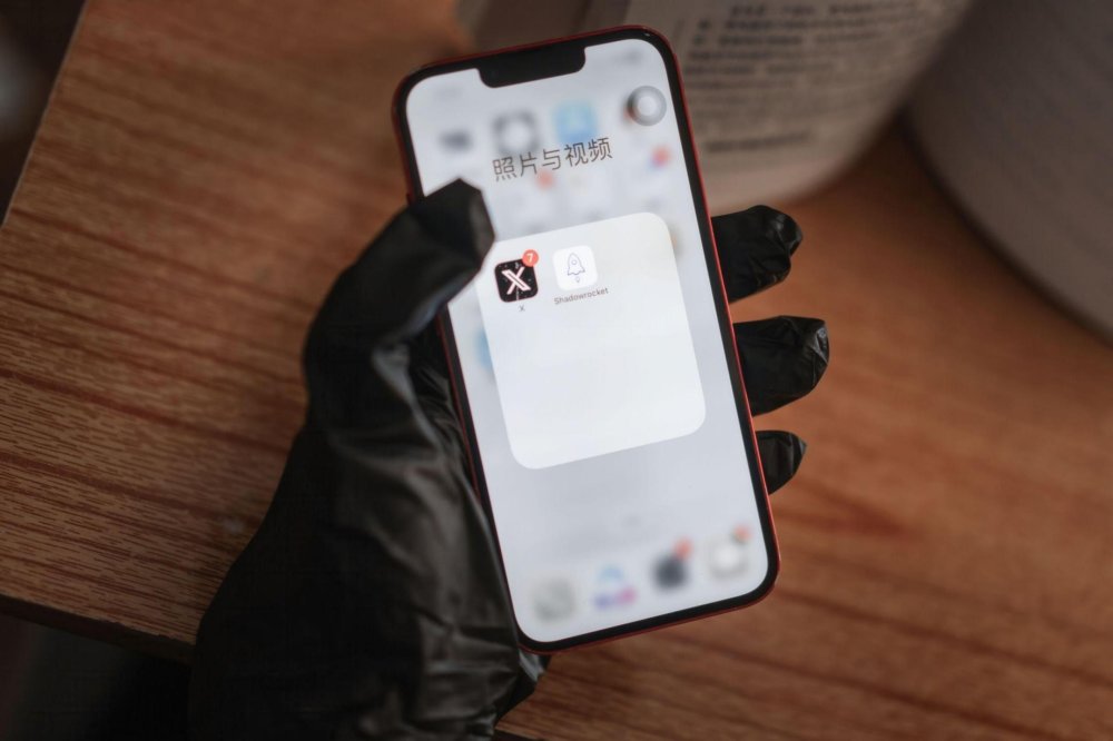 阿薰kaOri -墮落學院[111P]