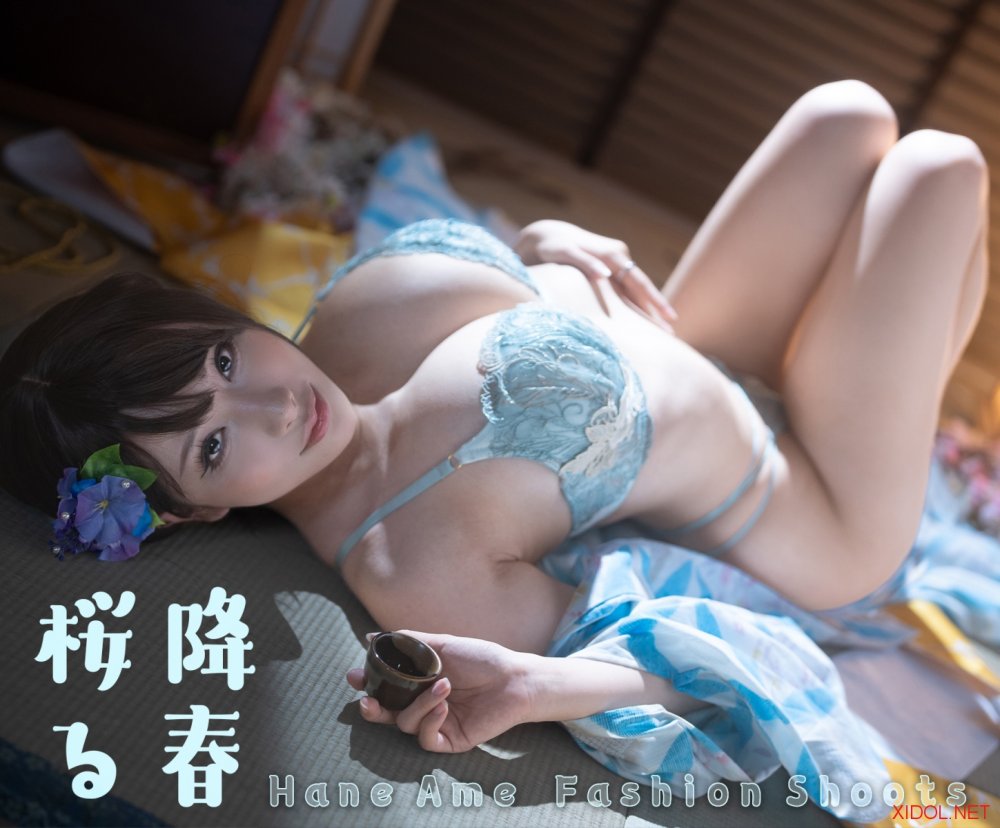 [Cosplay] HaneAme雨波 – Petals of Spring 落櫻春光 [32P-148M]