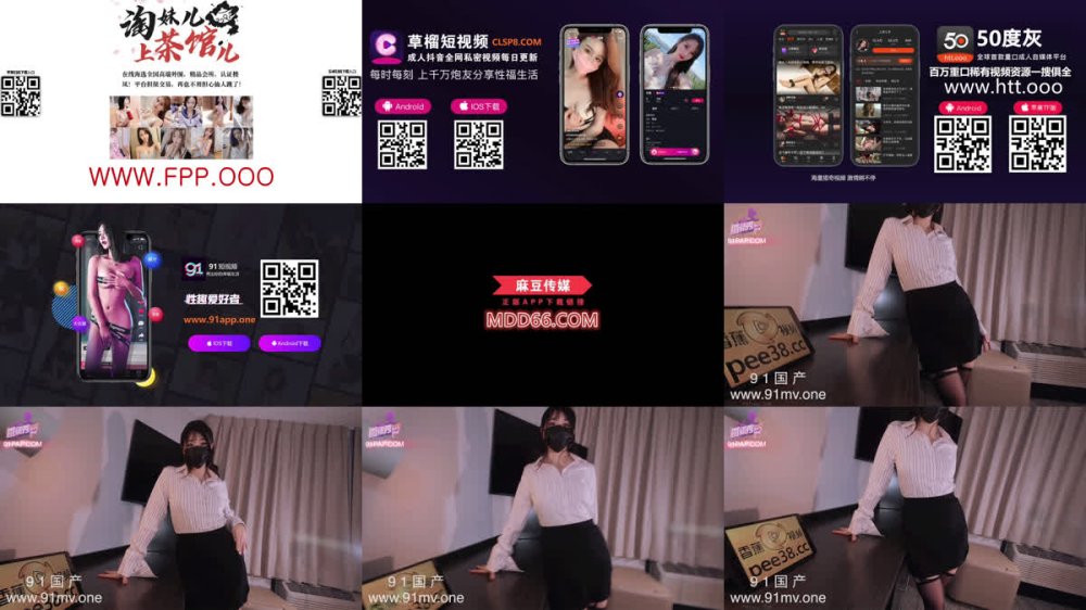 +++ XJX-0664 人妻噴水秘書總裁辦公室