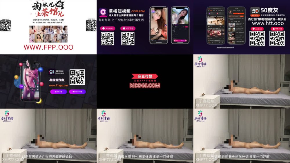 +++ XB-2340 三國混血老師課前按摩兩次高潮