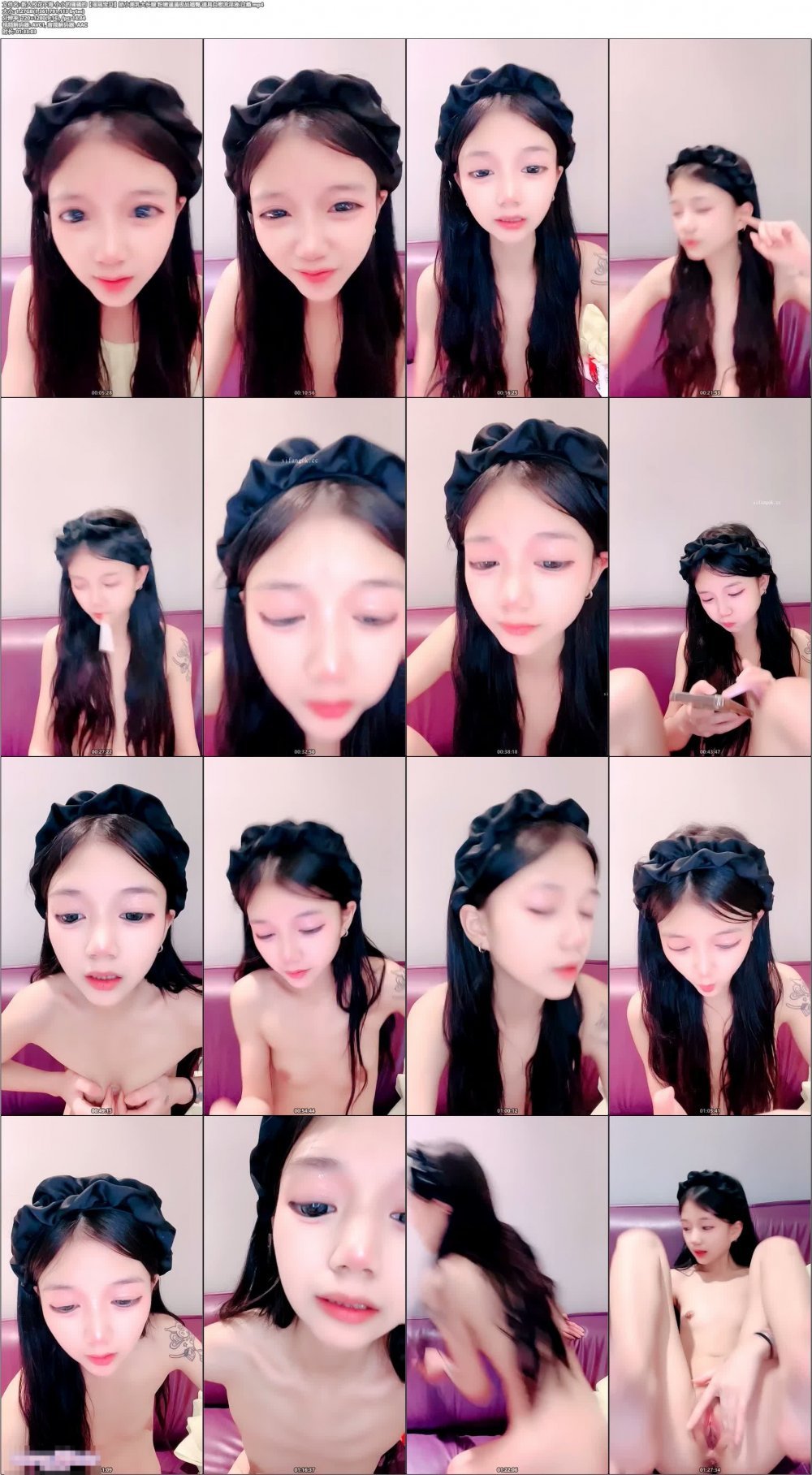 新人校花下海 小小的騷騷的【瑤瑤寶貝】嬌小美乳大長腿 粉嫩逼逼極品翹臀 道具自慰流淫液 過癮