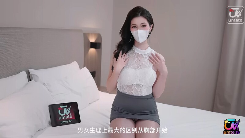 【長腿女神】狐不妖家教老師的獻身輔導 包臀短裙開檔絲襪誘人小穴 身授教導肉棒取悅女人 盡情的抽插操穴噴射精液