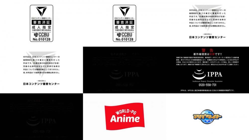 [251212][aman_0990][WORLD PG ANIME] 幼馴染が俺をオカズに自慰しまくっていた件〜自縛趣味のド変態でした〜 PLAY MOVIE