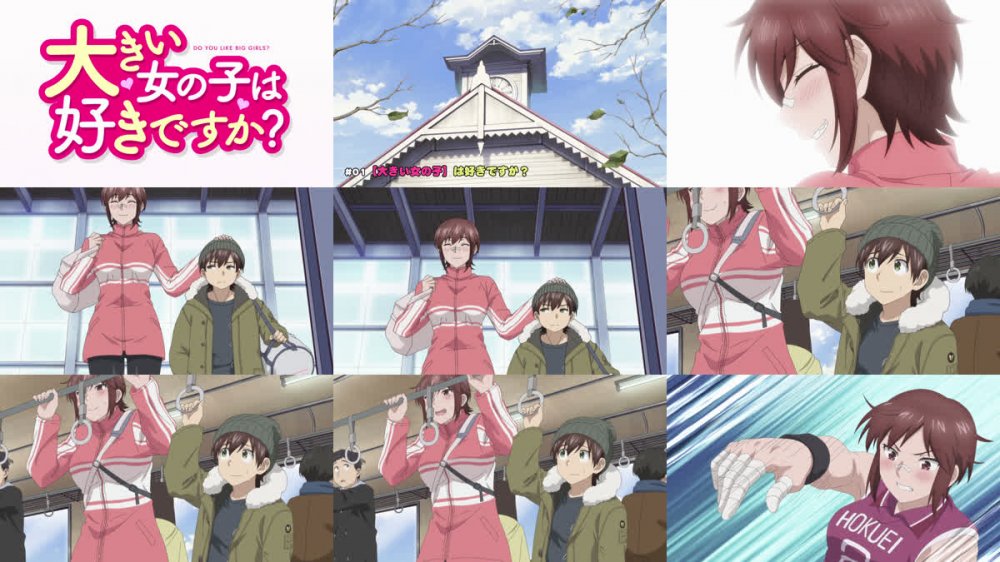 Do You Like Big Girls S01E01 1080p AMZN WEB-DL DDP2.0 H.264-Tsundere-Raws (READNFO, Ookii Onnanoko wa Suki desu ka)