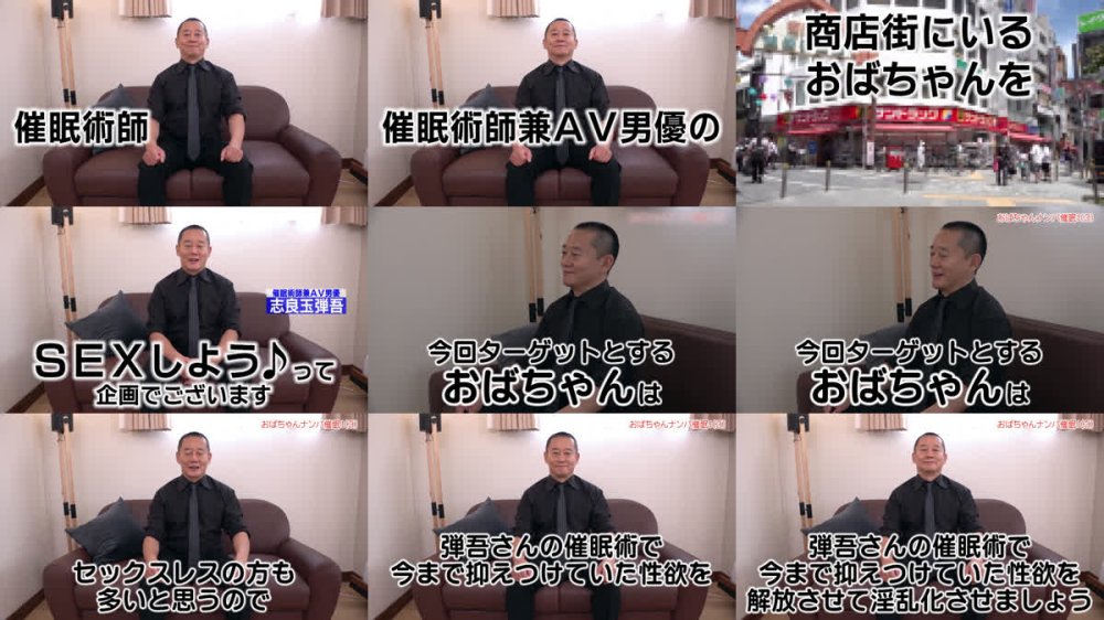 +++ [FHD] PARATHD-4422 おばちゃんナンパ催●！（3）～商店街で買い物していた普通の主婦を強●淫乱化させてヤリたい放題の挿れ放題！ 美ノ辺さやか