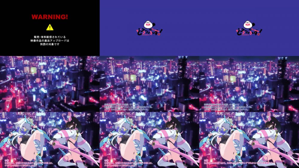 [250926][どろっぷす!] エロトラップタワーに挑んだダウナー陰キャくノ一 モーションアニメ [RJ01470009]