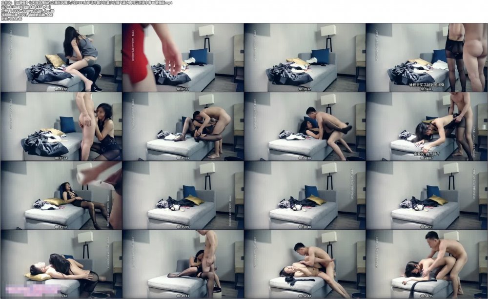 【AI增強】七天探花精品作之黑絲風騷小少婦1031上下場不算少婦算少女騷氣逼人真可以