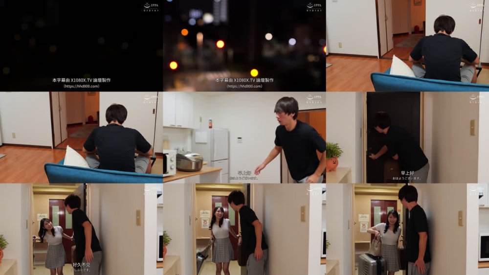 +++ [FHDC] VENX-369 家に泊まりに来た叔母さんが愛おしすぎて朝から晩までハメまくるエロスに満ちた最高の2日間 深月香苗