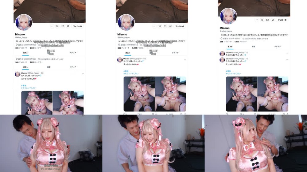 +++ [FHDC] TIKB-220 Jカップ神乳肉感コスプレイヤー・体液ドロドロ・中出しオフパコSEX