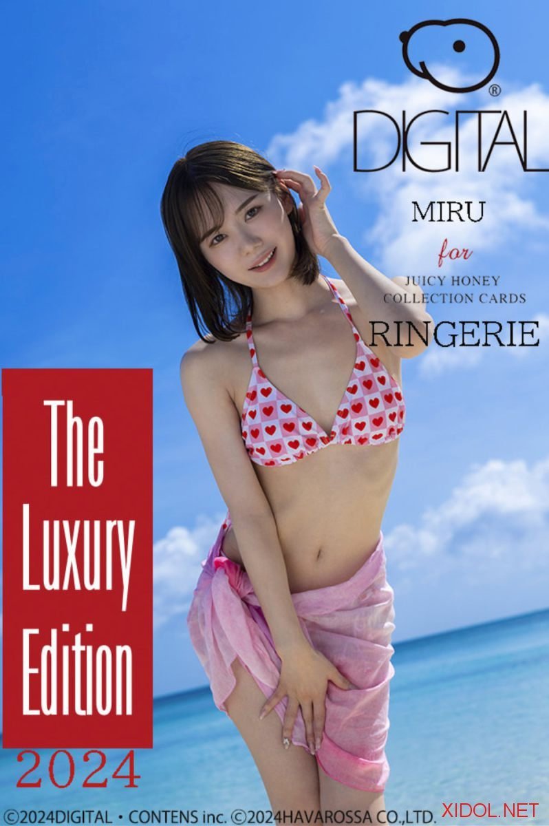 [Photobook] JUICY HONEY THE LUXURY 2024 MIRU RINTERIE (English Edition)