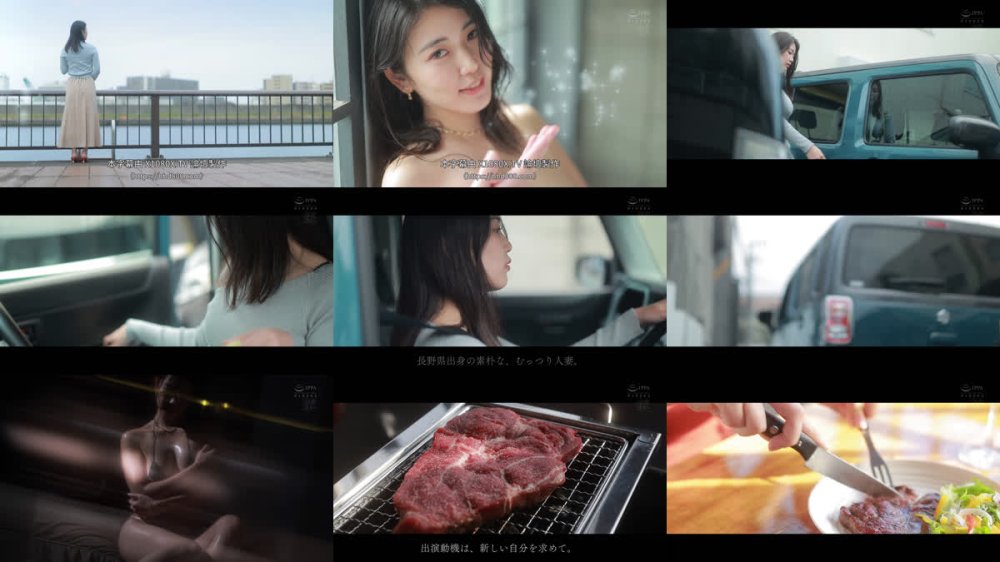 +++ [FHDC] MFYD-130 むっつり人妻・三枝れい（31歳）AV 出演ー。脳バグ絶頂ルーキーイキまくり3SEX