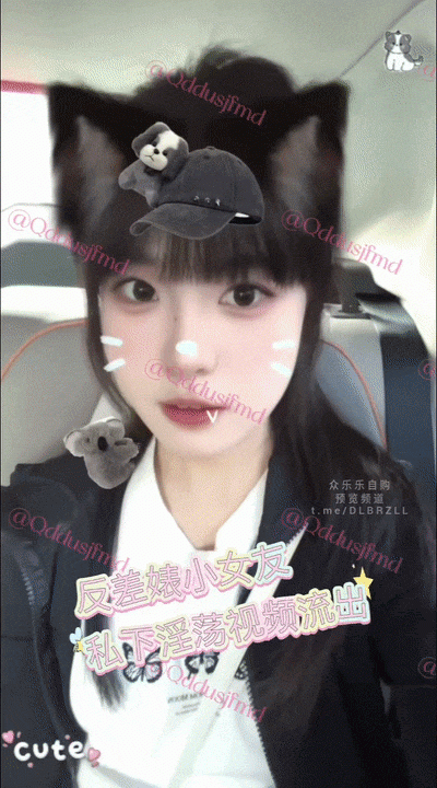 分享158反差女友【拜託了請和我交往】外表清純可愛私下很騷，喜黑絲，露出，雙馬尾[MP4/353MB]