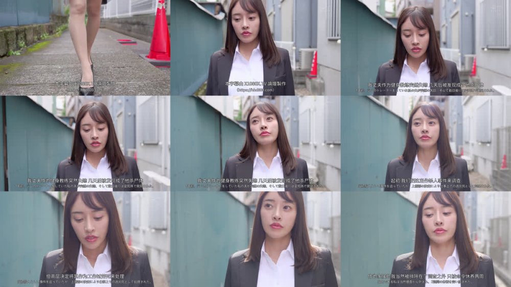 +++ [FHDC] MFYD-116 「違法トレーニングジムで人体実験…。」媚薬を注入されてチ○ポでイカされまくって廃人になってしまう 人妻捜査官・フタバ 大谷双葉