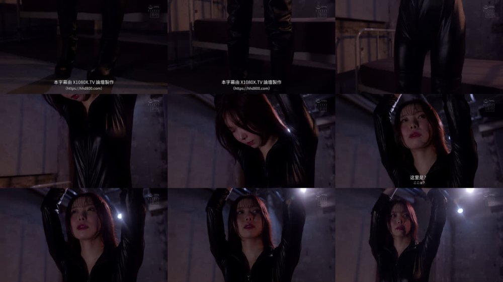 +++ [FHDC] HMN-850 秘密捜査官VS媚薬ストップマン 止まった時の中で媚薬性感開発、時間停止解除で訪れる感度300倍の蓄積快楽・20発中出しに堕ちるレン 響蓮