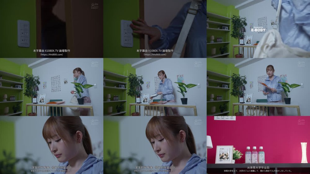 +++ [FHDC] EYAN-219 4月21日、性的暴行で都内在住会社員A逮捕 被害の実態は密室内での準強●罪 男さん、密室をいいことに残忍な手口で女性パーソナルトレーナーを性の捌け口に。 弥みいさ