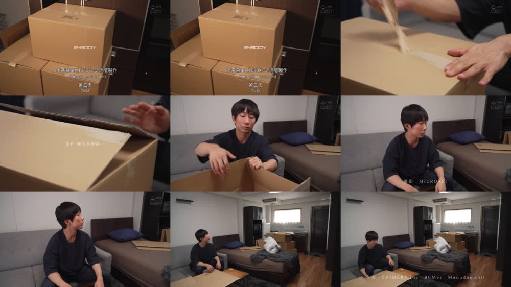 +++ [FHDC] EBWH-312 ちょっと話しただけなのに引越し先で隣家の長身お姉さんが毎晩無許可で跨ってくるから明日、被害届を出します 清宮仁愛