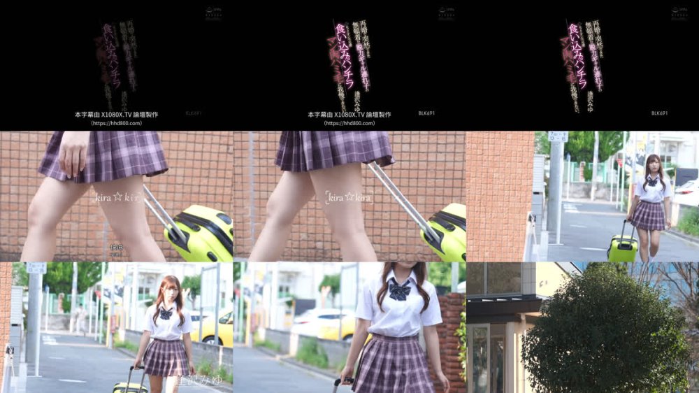 +++ [FHDC] BLK-691 再婚で突然できた無頓着な脱力ギャル連れ子のロックオン不可避食い込みパンチラマン肉ハミ毛に我慢できない。 逢沢みゆ