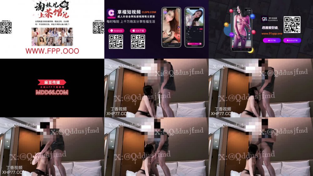 外表清純可愛，00情侶158反差女友【拜託了請和我交往】門檻福利（1），無毛一線天各種性愛自拍