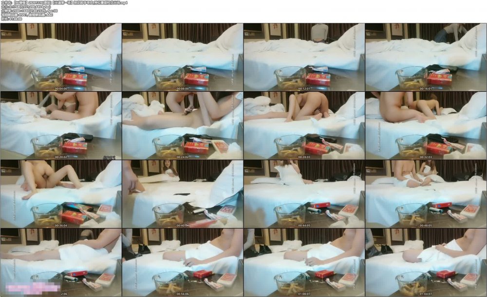 【AI增強】20201116[原版]【出道第一場】探花郎李尋歡_神似景甜校花出場