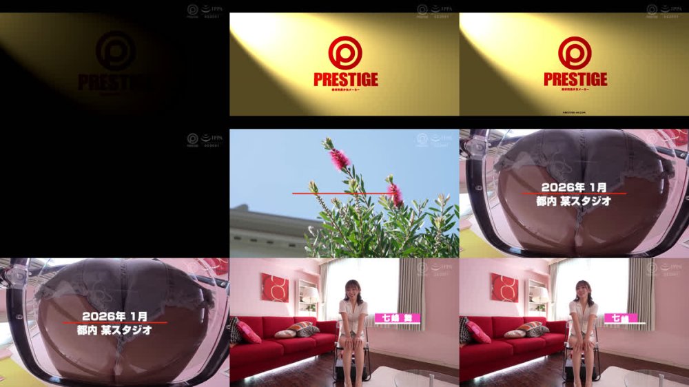 +++ [FHD] ABF-344 空っぽになるまで搾り取られる 生ハメ騎乗位 七嶋舞