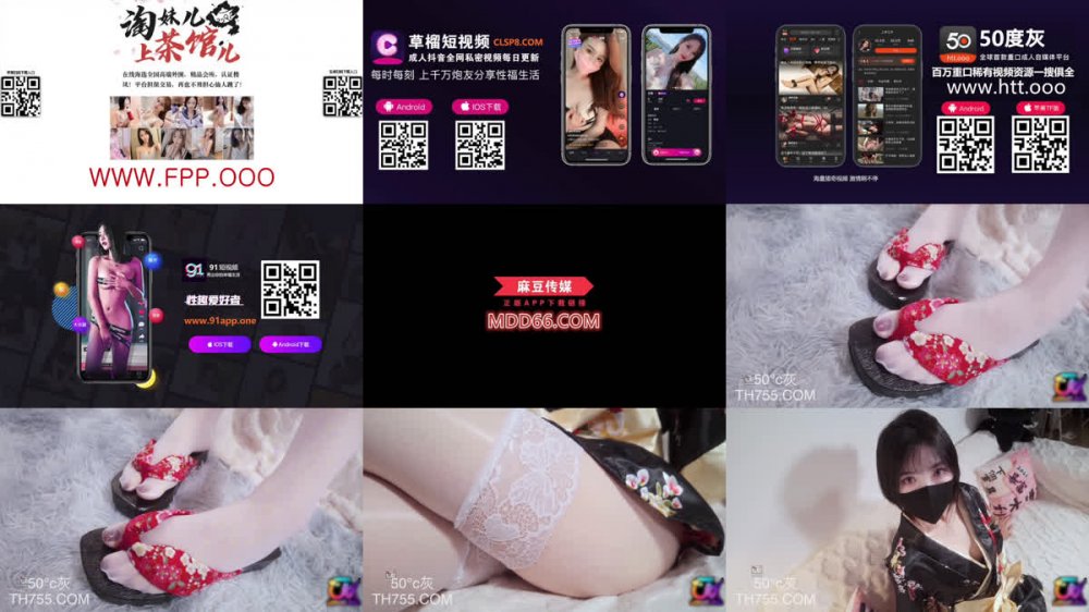 超人氣白虎】懶懶豬 - 迷路的她 街頭撿回來的小母狗 情趣和服貼心侍奉肉棒 濕潤美穴被插到抽搐