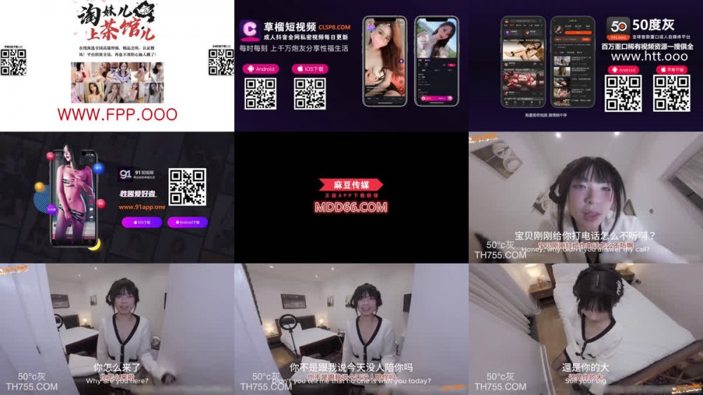 遠程綠帽操控老婆 不穿內褲酒店偷情體育生內射