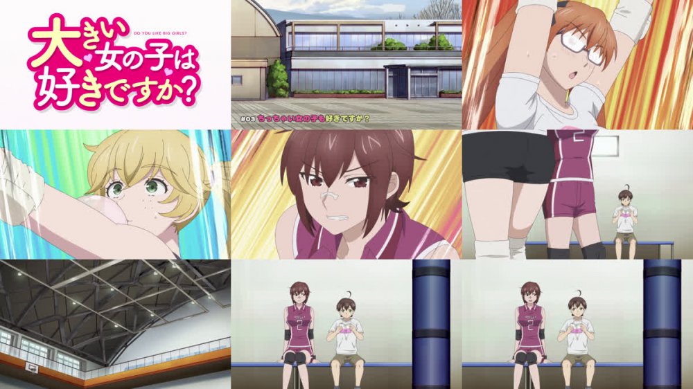 Do You Like Big Girls S01E03 1080p AMZN WEB-DL DDP2.0 H.264-Tsundere-Raws (Ookii Onnanoko wa Suki desu ka)