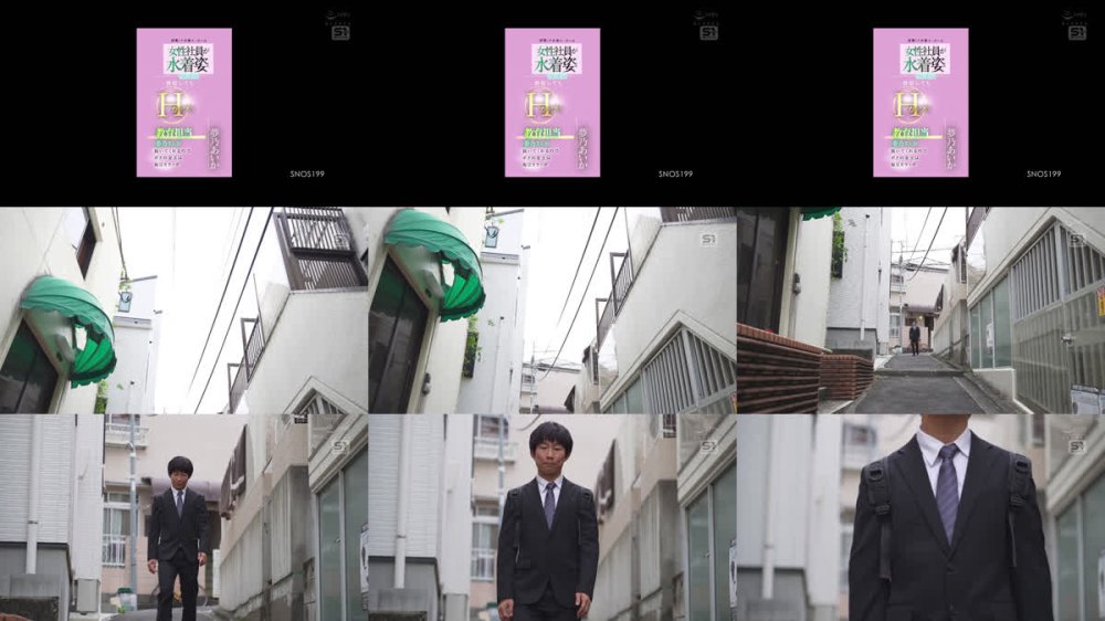 +++ [FHD] SNOS-199 就職した水着メーカーは女性社員が水着姿の世界。勃起してもHカップの教育担当・夢乃さんが抜いてくれるのでボクの金玉は毎日カラッポ 夢乃あいか