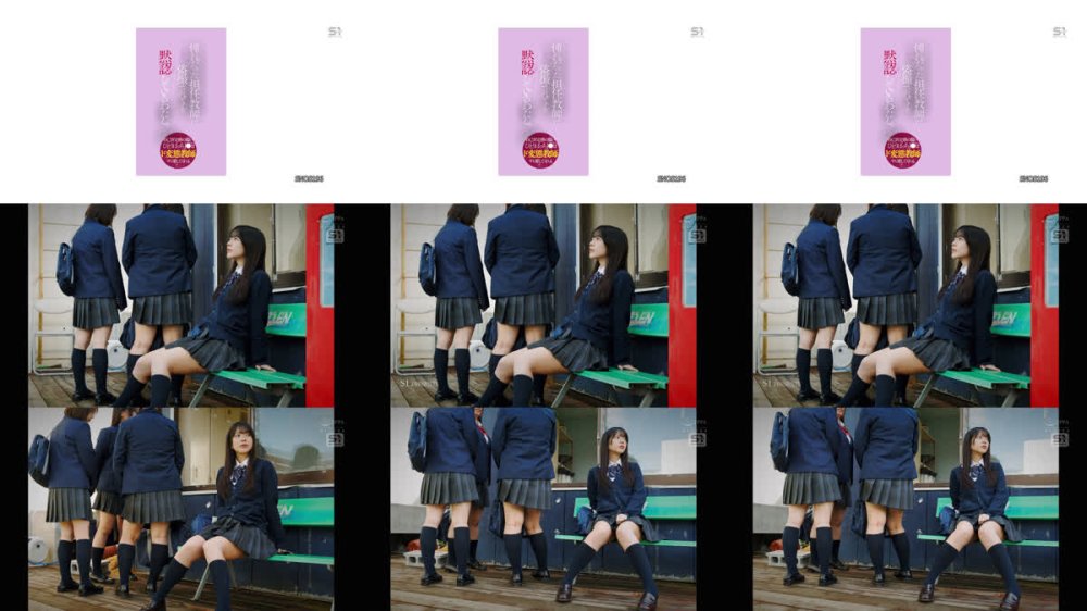 +++ [FHD] SNOS-196 憧れだった担任教師に盗撮されても黙認しているわたし。自己肯定感の低いひとりぼっちJ●はド変態教師すら愛してくれる 浅野こころ