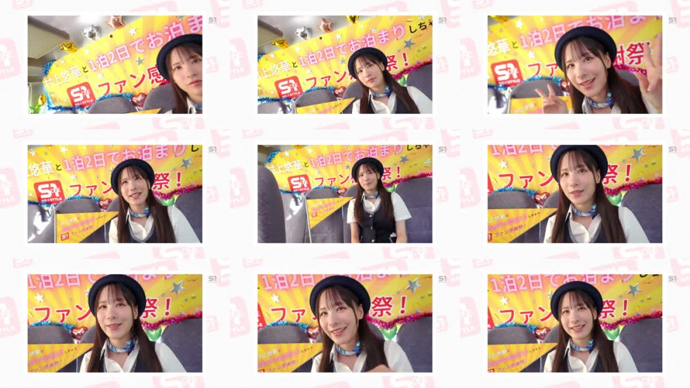 +++ [FHD] SNOS-182 元バスガイド村上悠華の48時間セクハラOKファン感謝バスツアー 憧れAV女優の美顔・柔乳・近い距離感にシロウト男子大暴走！ザーメン22発も受け止める大乱交祭り