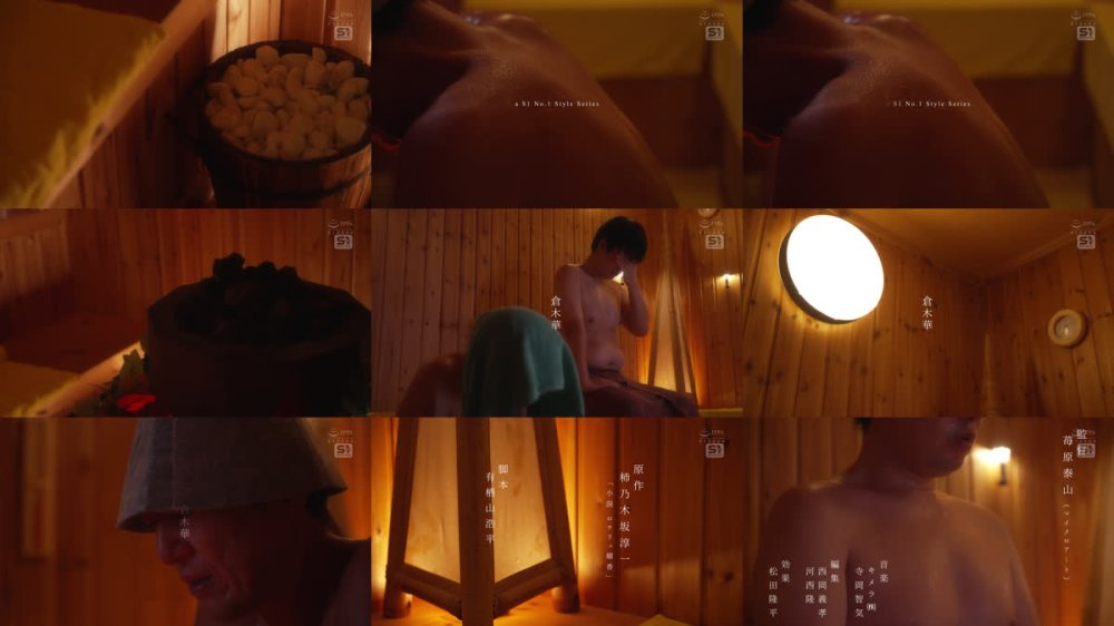 +++ [FHD] SNOS-181 ハツラツな美女さん、サウナ媚薬で整う！いや、ぶっ飛ぶ！ 倉木華