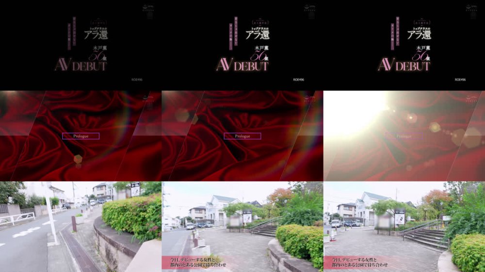 +++ [FHD] ROE-496 MONROE史上最年長 トップクラスのアラ還 木戸薫 56歳 AV DEBUT 若さじゃ出せないオトナの艶ー。