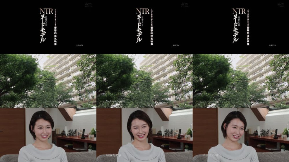 +++ [FHD] JUR-074 ヌードモデルNTR 上司と羞恥に溺れた妻の衝撃的浮気映像 結城花乃羽