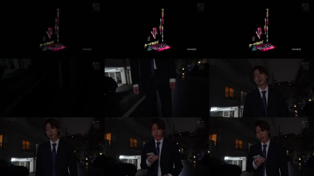 +++ [FHD] HMN-842 マッスルガールズバーの腹筋バリキレお姉さん達に営業中こっそり逆ナンされて性欲むんむんケツ加圧逆鬼ピストンで何度も射精させられる卑猥なアフター中出し