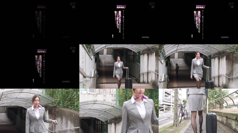 +++ [FHD] DASS-926 男をダメにする美脚堪能。甘すぎる極上足フェティスイートルーム。蒸れパンスト神聖おみ足でペニス挟撃コキシコぎゅむゥの極ズリ射精焦らし。 白峰ミウ