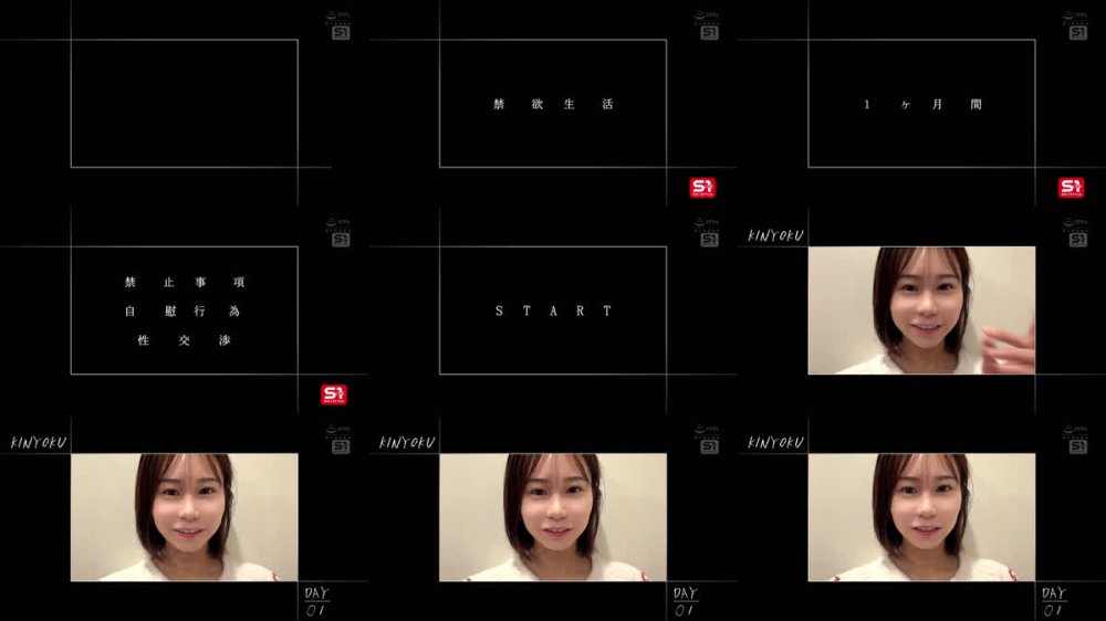 +++ [FHD] SNOS-223 あざとい顔して、溢れる肉感。小さいカラダに不釣り合いなG乳わがままボディ。夏生なつ、初めてのエロス覚醒