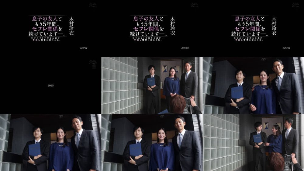 +++ [FHD] JUR-702 息子の友人ともう5年間、セフレ関係を続けていますー。 年下の子と不埒な火遊び…中出し情事に溺れる私。 木村玲衣