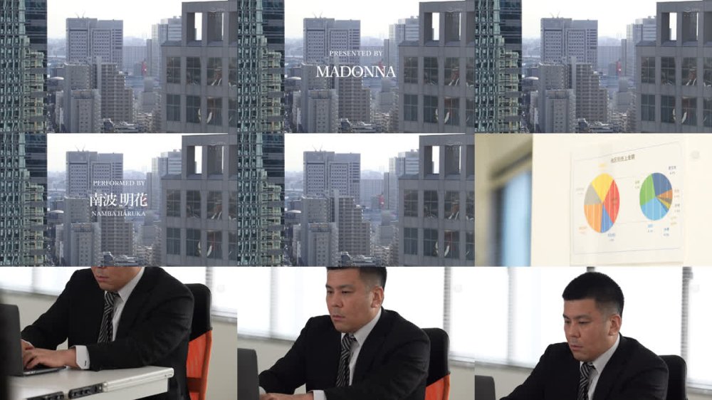 +++ [FHD] JUR-686 いつも部下達をバカにする南波部長の’秘めた本性’ パワハラ女上司を俺専用マゾ奴●に降格させるリベンジ調教ー。 南波明花