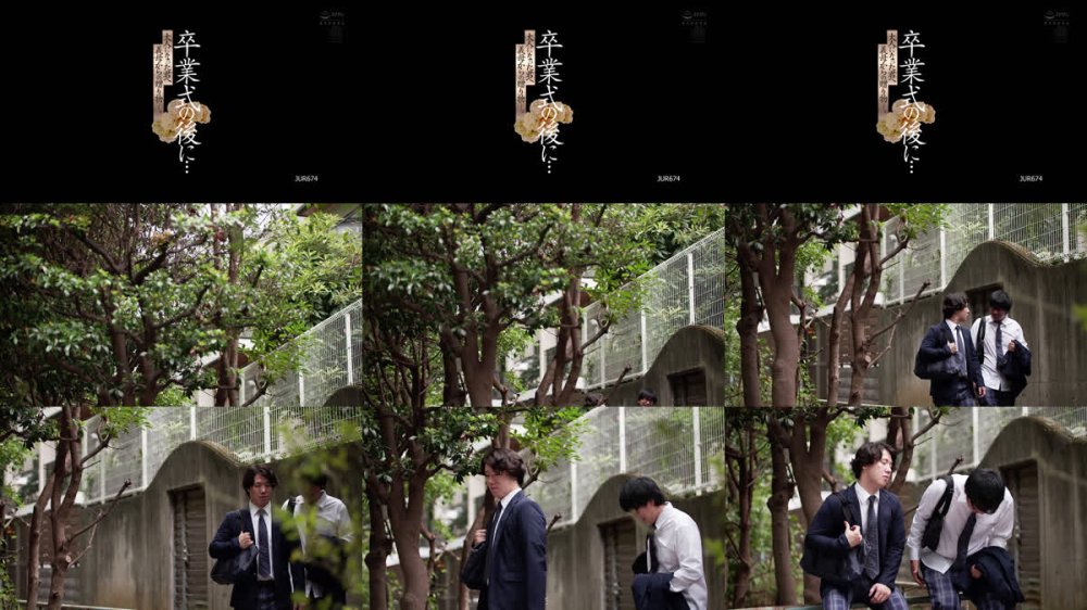 +++ [FHD] JUR-674 卒業式の後に…大人になった君へ義母からの贈り物―。 小島みなみ