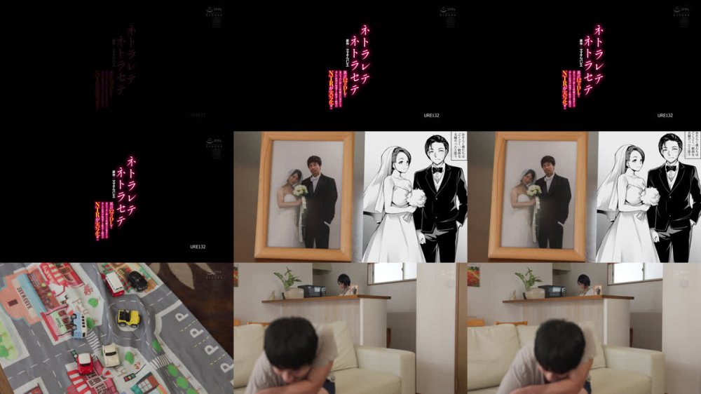 +++ [FHD] URE-132 累計12万DL！！ 原作:ママさんバレエ ネトラレテネトラセテ 妻の不貞に新たな性癖が目覚めた夫 歪んだ欲望が加速する歓喜と絶望のNTRが実写化！！ 桃園怜奈