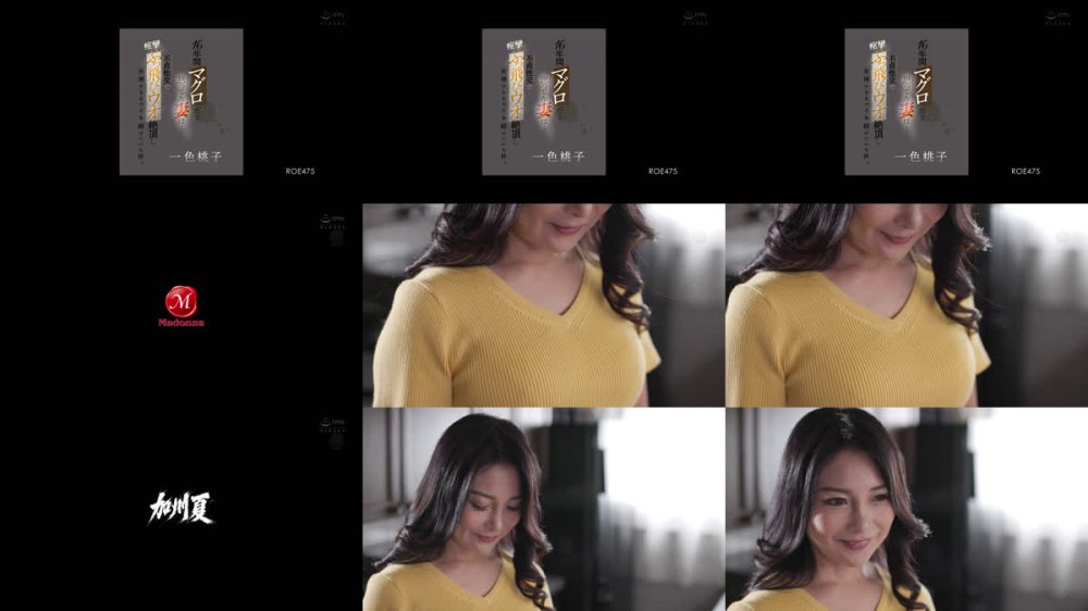 +++ [FHD] ROE-475 16年間マグロだと思ってた妻は… 不貞性交で痙攣ぶっ飛びウオ絶頂し失神するまでイキ続けていた件。 一色桃子