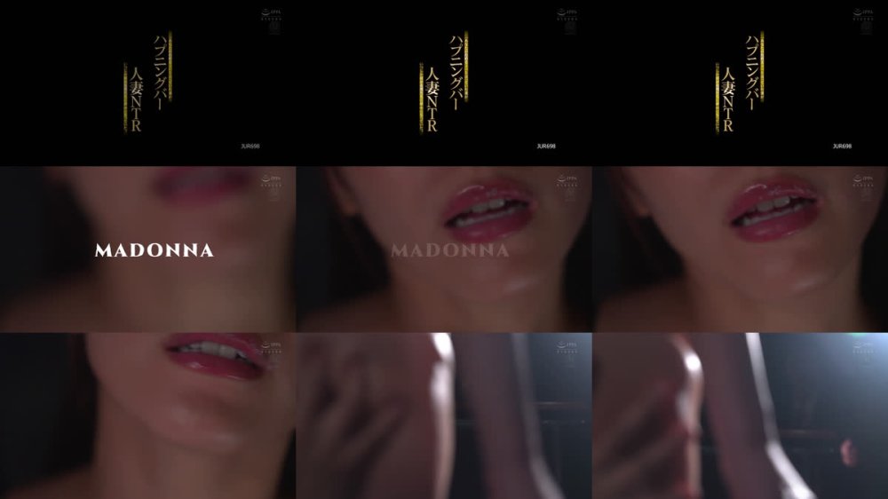 +++ [FHD] JUR-698 ハプニングバー人妻NTR 「あなたのためよ…」と言っていた妻がいつしか群がる男たちに夢中になっていた。 日下部加奈 玉木くるみ