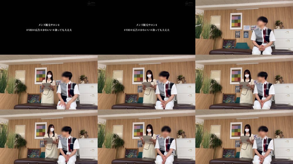 +++ [FHD] HRSM-142 メンズ脱毛サロン4 ♯VIO♯広告♯かわいい♯勃っても大丈夫