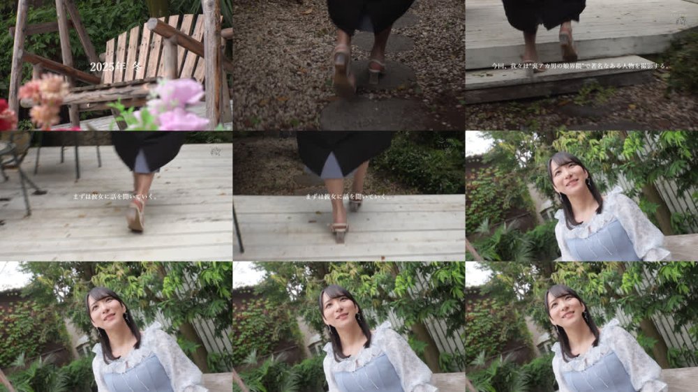 +++ [FHD] DASS-949 クリエイター支援サイト『男の娘・NH』部門、注目度No.1。電撃専属。天然美少女ニューハーフ 柊もみじ