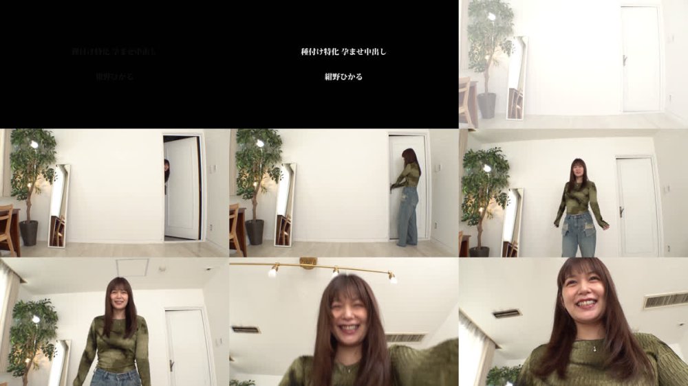 +++ [FHD] BONY-188 種付け特化 孕ませ中出し 紺野ひかる