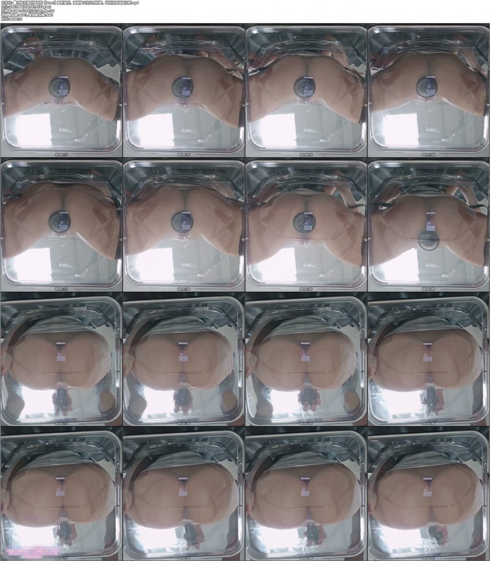 ⚫️ 頂級名媛財閥母狗【Aram】最新福利，高顏值大奶白虎粉鮑，地獄視角道具自慰